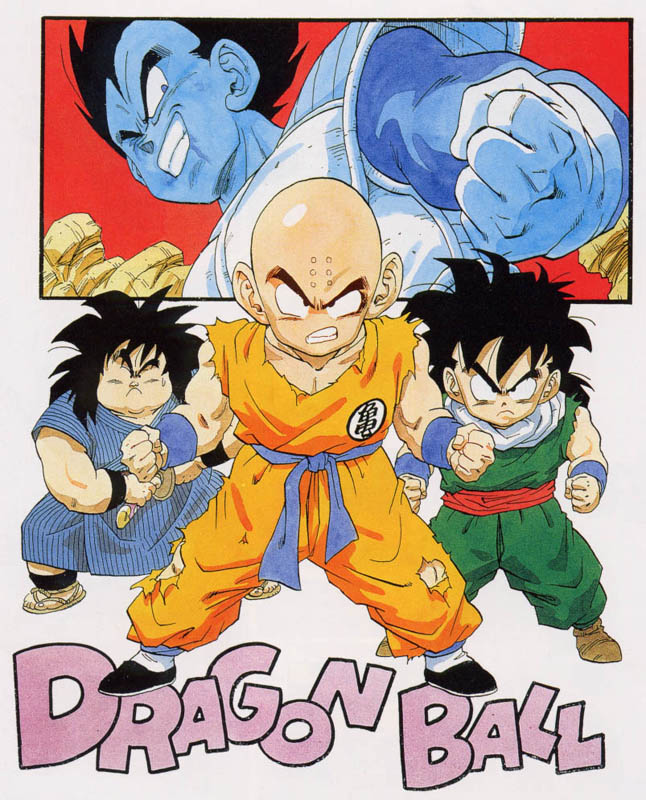 Otaku Gallery  / Art Books / Dragon Ball - Enciclopedia / 115.jpg